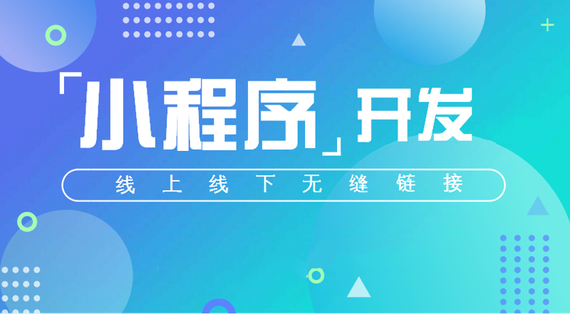 CRM系统定制：企业营销策略的新利器