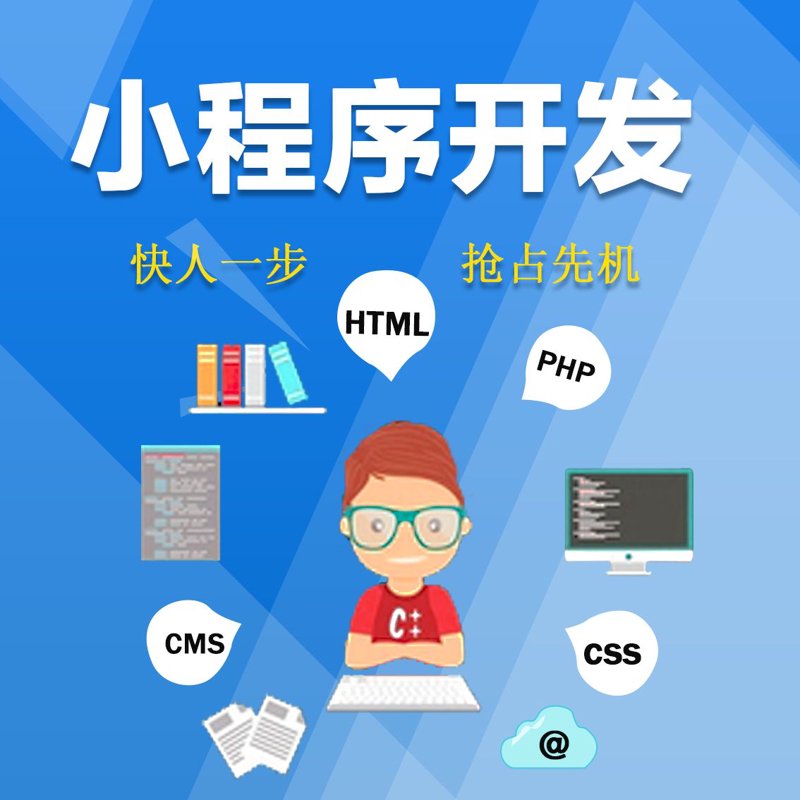 企业官网定制趋势：打造您的数字名片